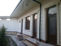 Отделка травертином