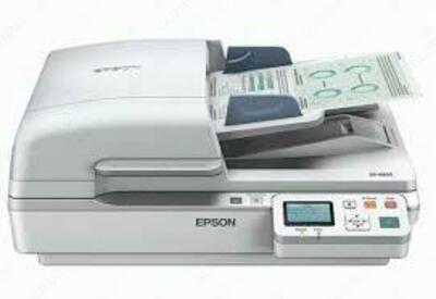 EPSON WorkForce DS-7500 EPSON WorkForce DS-7500