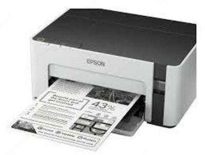 Струйные принтеры EPSON M1120 ( Струйные принтеры EPSON M1120 ("монохромная фабрика печати", A4) wifi