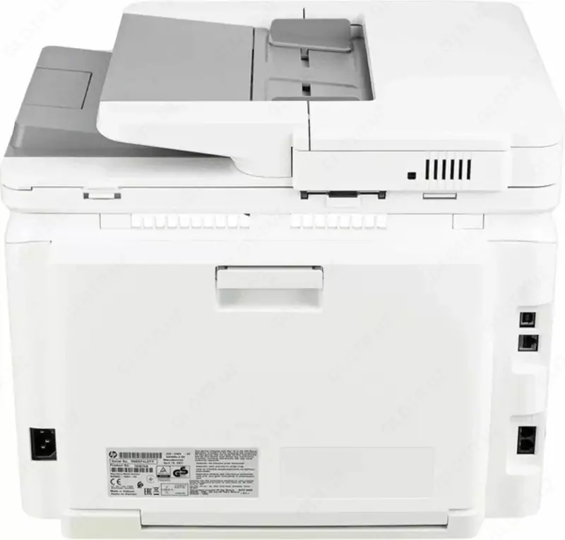 Rangli printer HP Color LaserJet Pro MFP M283fdw