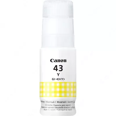 Краска Canon GI-41 Y.