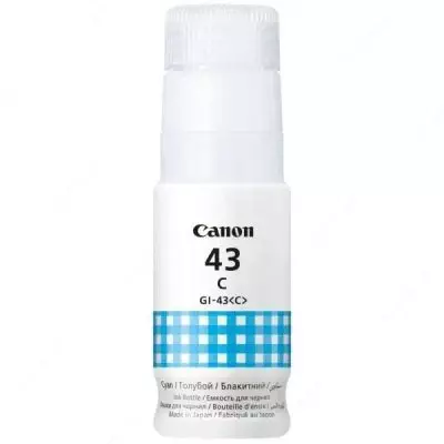 Краска Canon GI-43 C Краска Canon GI-43 C