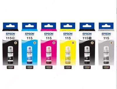 Краска Epson 115 EcoTank комплект.