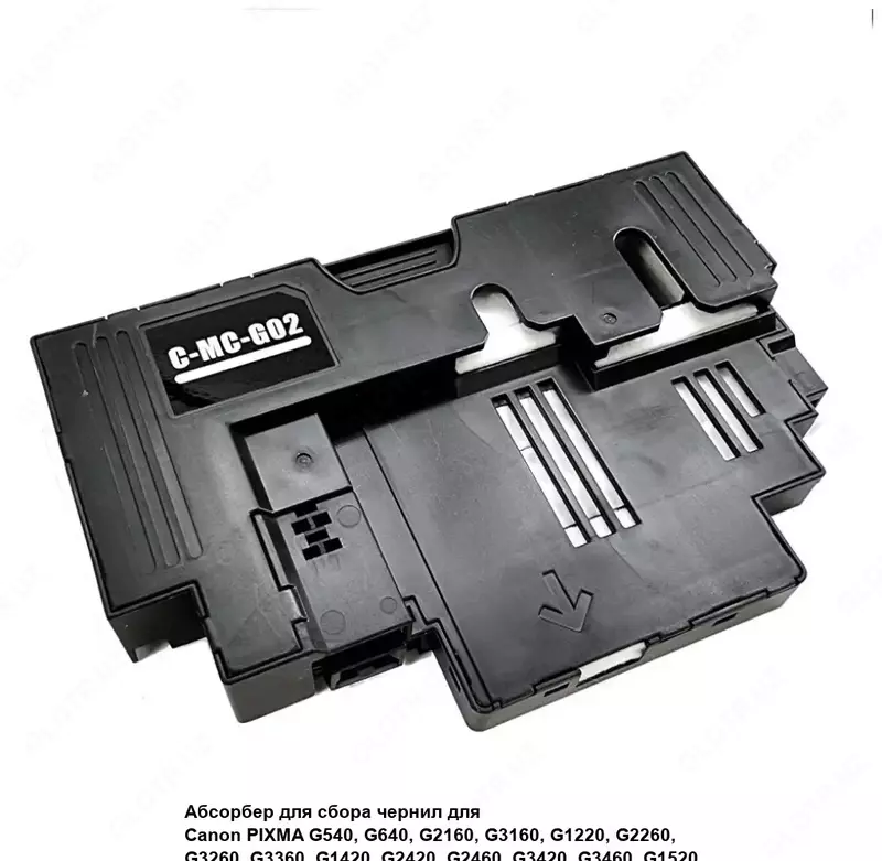 Памперс для принтера Canon MC-G02.