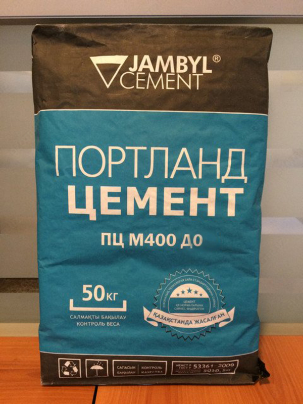  Цемент ПЦ400Д0  навал Оптом и розница