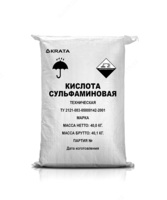 Sulfamik kislota NH2SO2OH