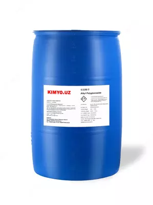 Алкилполигликозид NaturalAPG HG 0810 50% - Цена по запросу