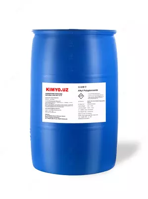 Алкилполигликозид NaturalAPG HG 1214 50%