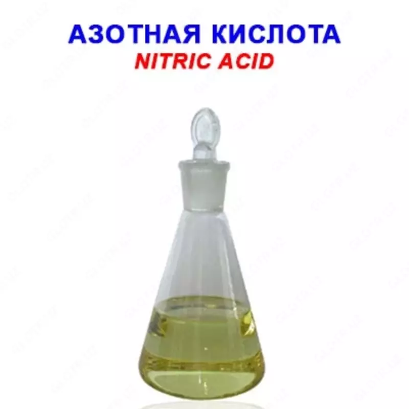 Азотная кислота «Ч» - по запросу