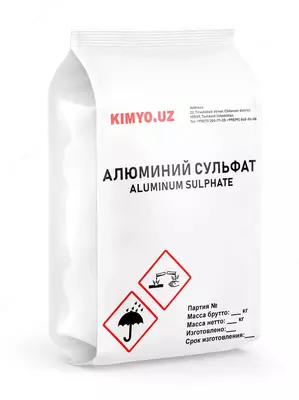Alyuminiy sulfat Alyuminiy sulfat