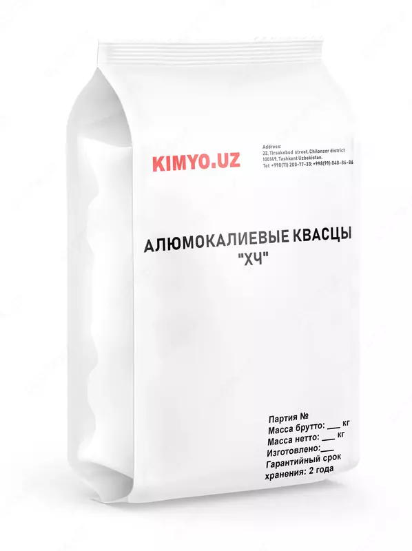 Алюмокалиевые квасцы «ХЧ»