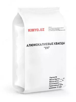 Алюмокалиевые квасцы «ХЧ»