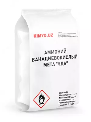 Ammoniy vanadati "ChDA"