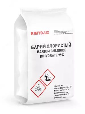 Bariy xlorid 2-suvli