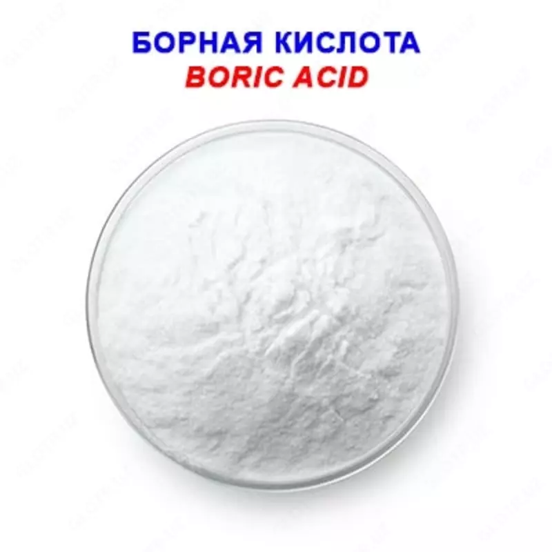 Борная кислота - по запросу