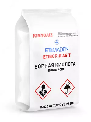 Борная кислота