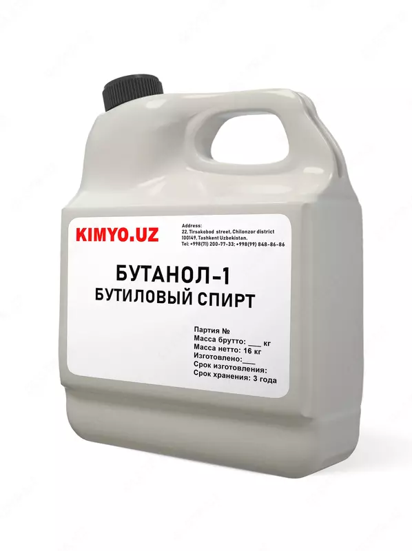 Butanol-1 (butil spirti) "ChDA"