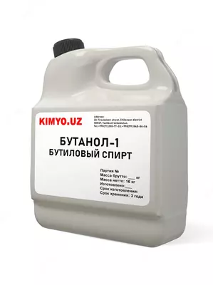 Butanol-1 (butil spirti)  Butanol-1 (butil spirti) "ChDA"
