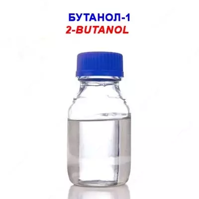 Butanol-1 (butil spirti)  Butanol-1 (butil spirti) "ChDA"