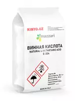 Винная кислота
