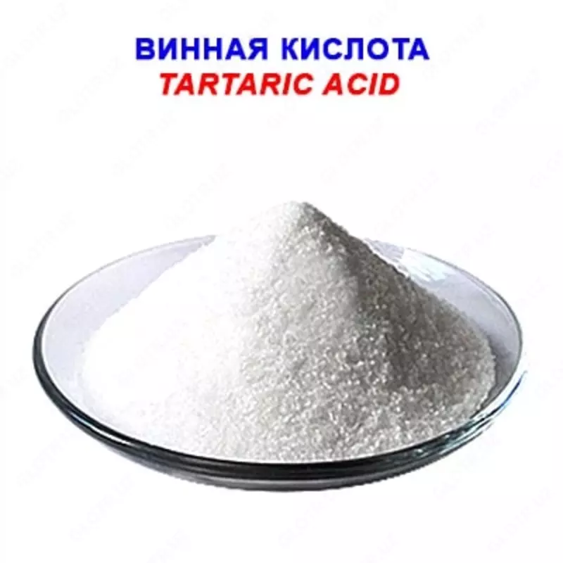 Винная кислота - по запросу