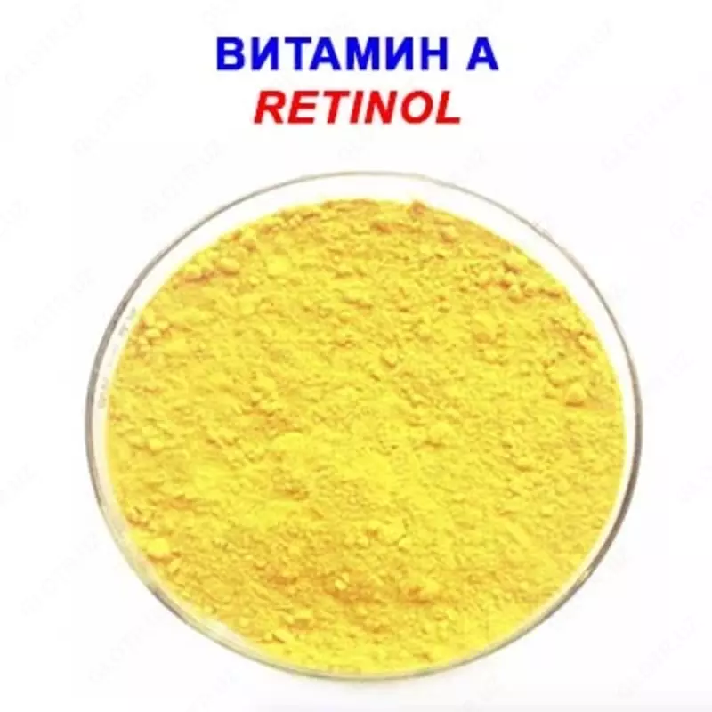 Витамин А - по запросу