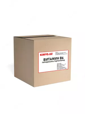 Витамин B6
