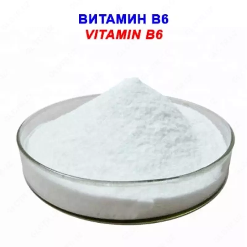 Витамин B6 - по запросу