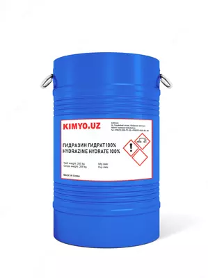 Гидразин гидрат 100 %