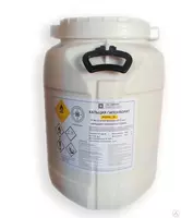 Гипохлорит кальция 65%