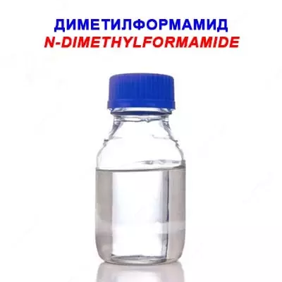 Диметилформамид "ХЧ" - Цена по запросу