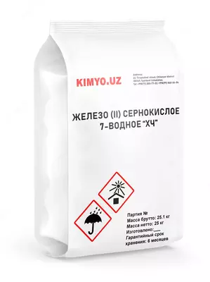 Texnik temir sulfat (temir vitriol)