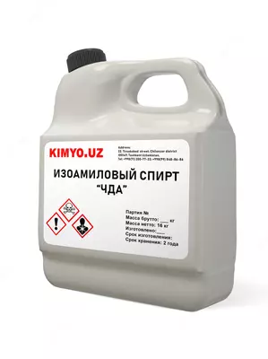 Izoamil spirti  Izoamil spirti "ChDA" GOST 5830-79