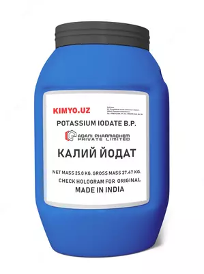 Калий йодат