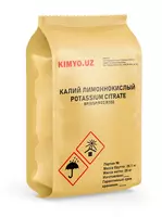 Kaliy sitratli oziq-ovqat. 3-o'rinbosari 1-suv E332