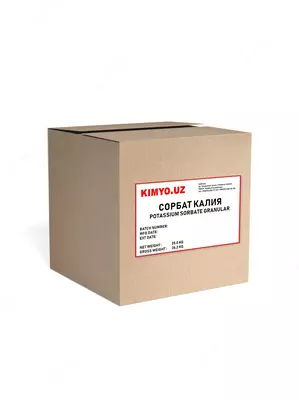 Калий сорбат пищевой