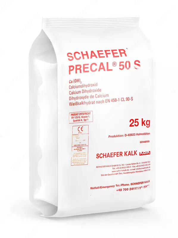 Кальций гидроокись "ЧДА"