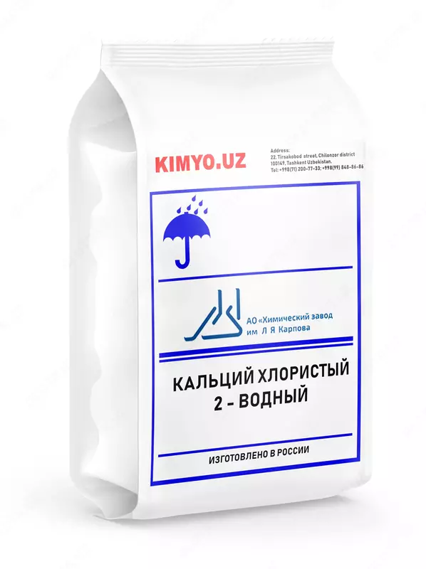 Kaltsiy xlorid "ovqat" 2-suv