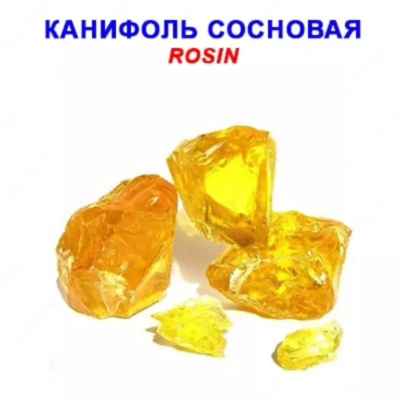 Канифоль сосновая в/с - по запросу