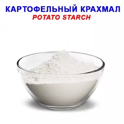 Oziq-ovqat kartoshka kraxmal - Narx so&#039;rov asosida