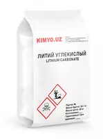Литий углекислый «Ч»