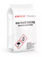 Магний окись - по запросу