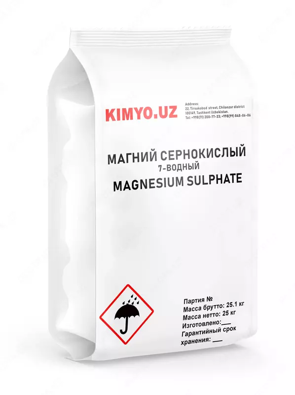 Marganets sulfat 1-suv (marganets sulfat)