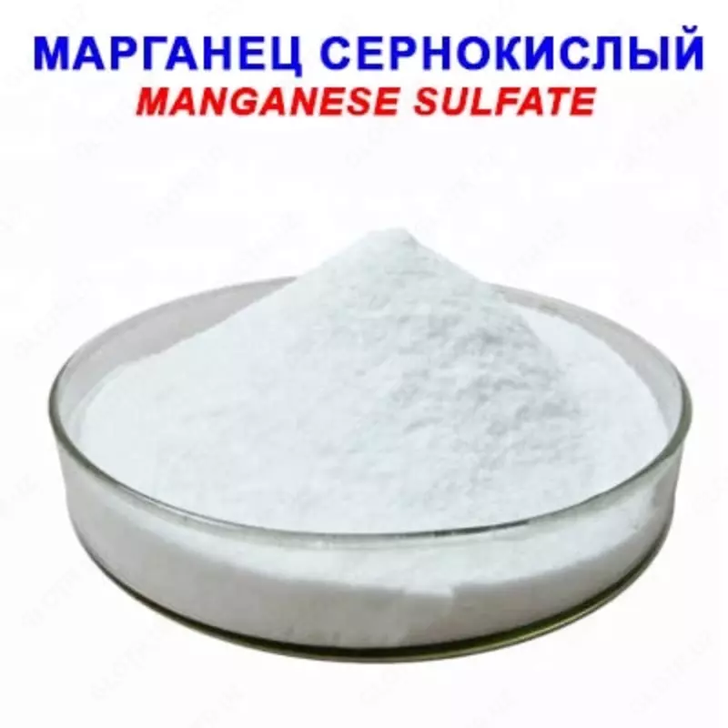Marganets sulfat 1-suv (marganets sulfat) - по запросу