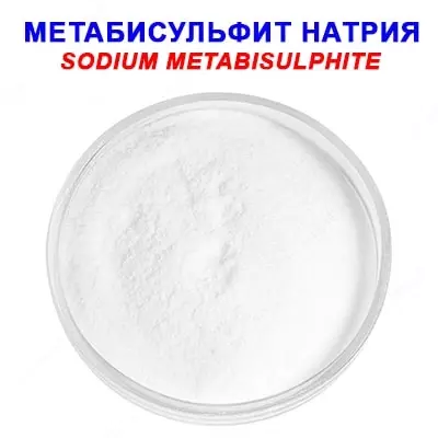 Oziq-ovqat darajasidagi natriy metabisulfit
