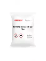 Метиленовый синий "ЧДА"