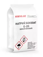 Натрий бензоат пищевой
