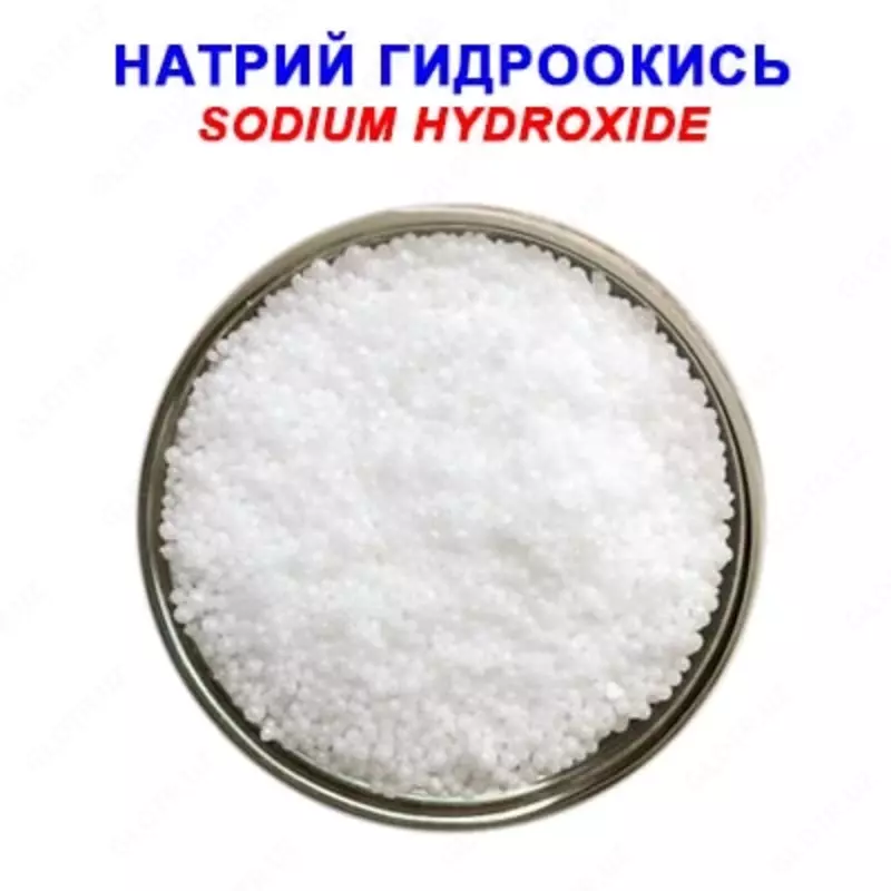 Натрий гидроокись "ЧДА" - по запросу