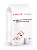 Натрий двухромовокислый технический высший сорт