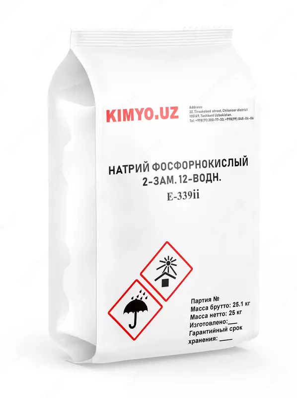 Natriy fosfat 2 - o'rinbosar. 12-suvli ovqat